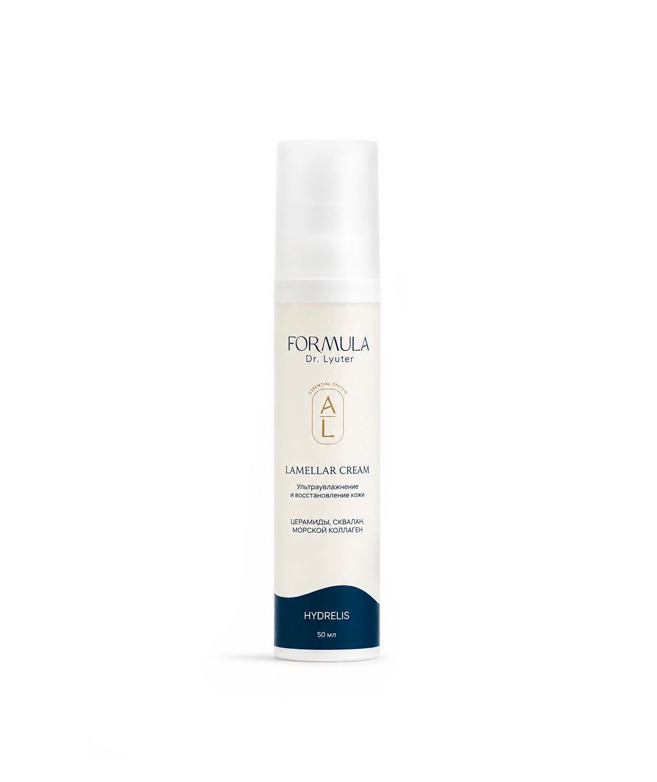 LAMELLAR CREAM 50 мл — Ультраувлажнение <br>и восстановление кожи