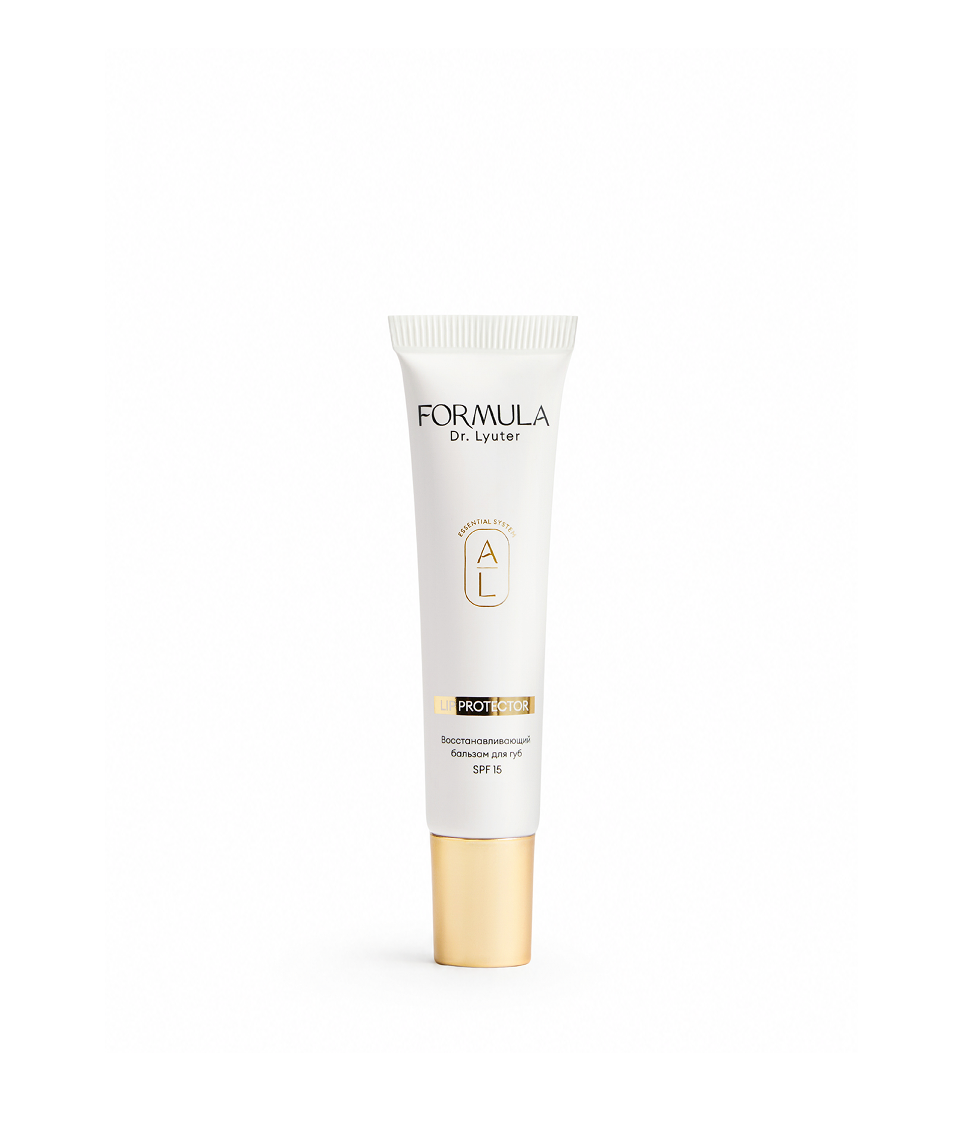 LIP PROTECTOR 15 мл — Интенсивно увлажняющий бальзам для губ SPF 15