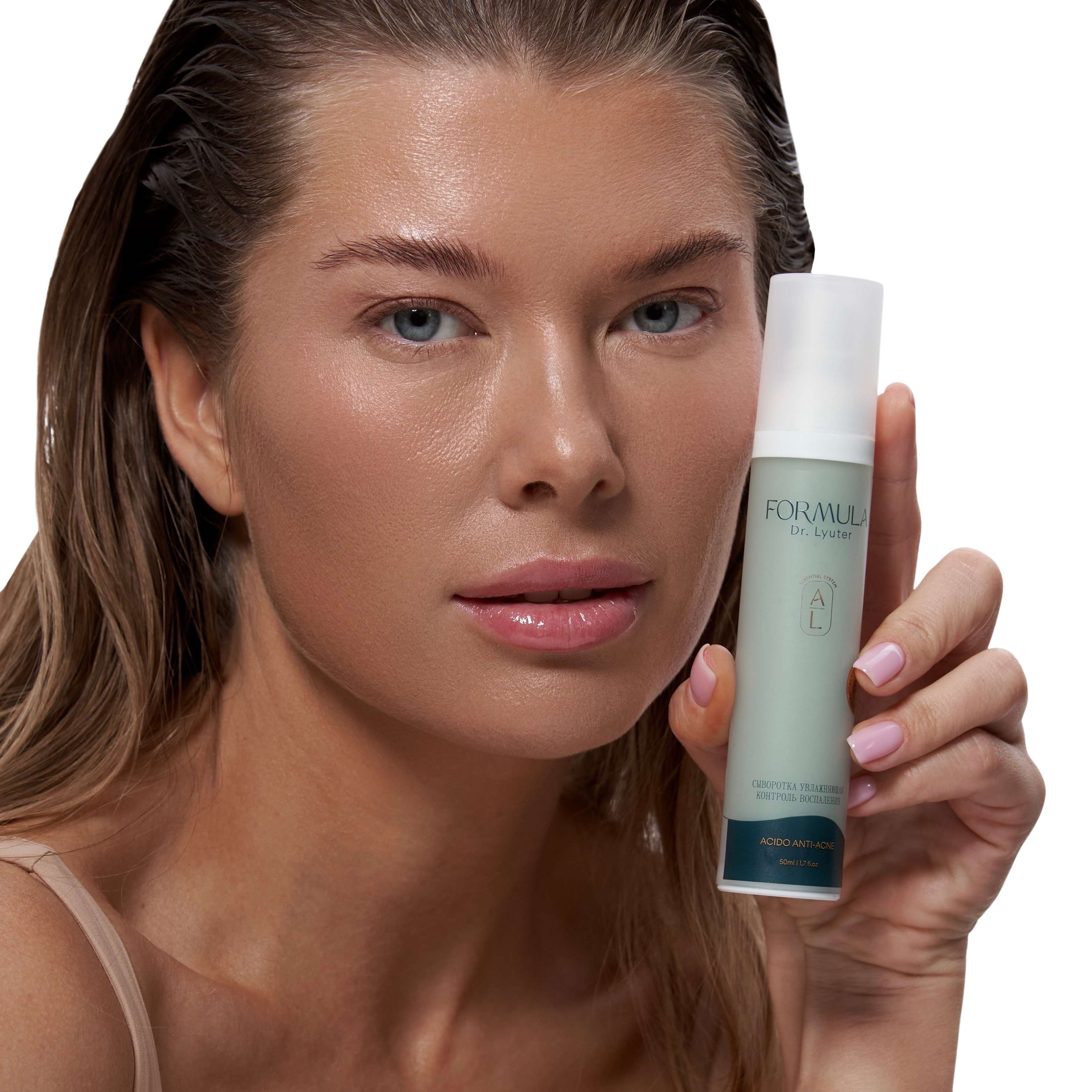 ACIDO THERAPY SERUM — Сыворотка для ровного тона и уменьшения покраснения 50 мл