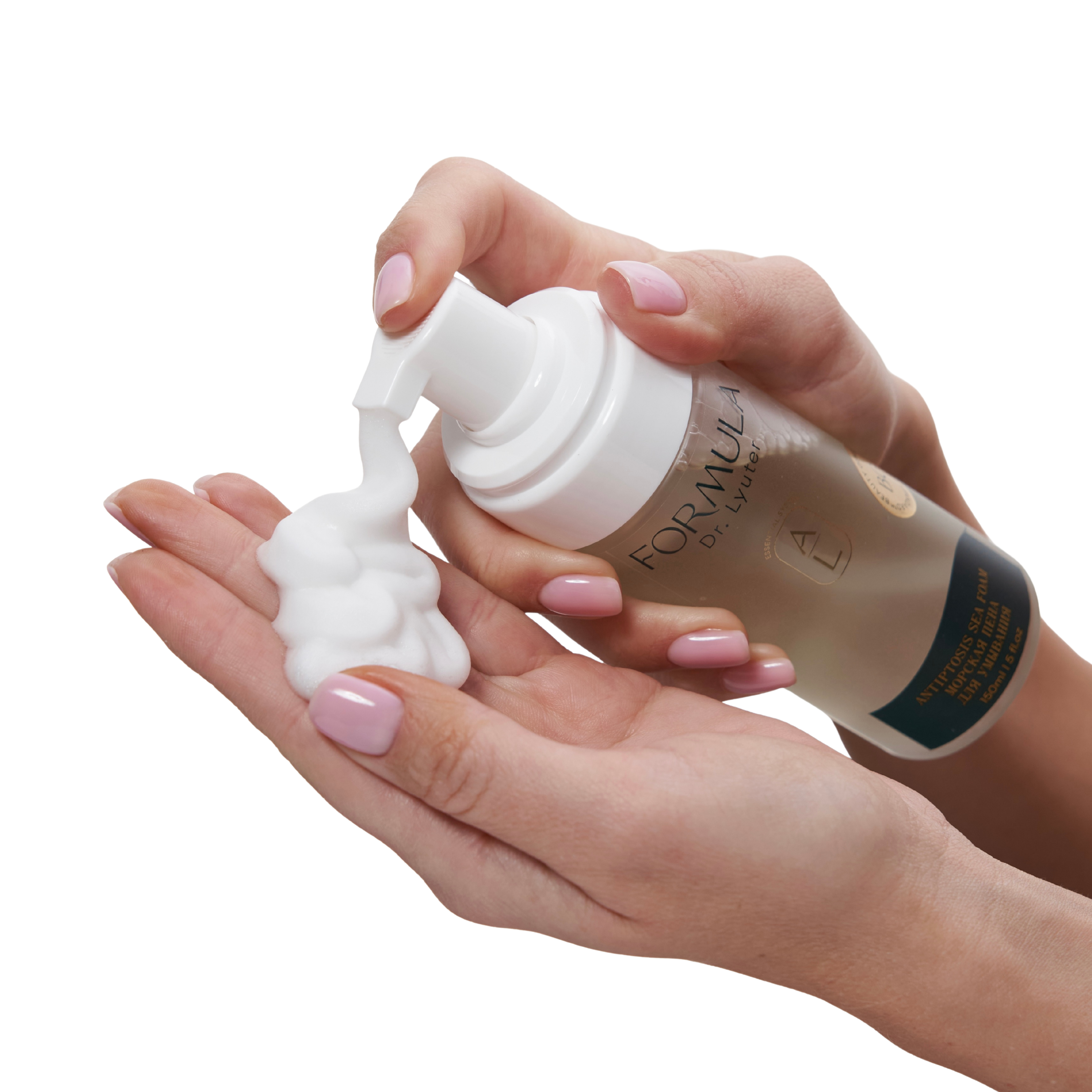 ANTIPTOSIS SEA FOAM — Морская пена для умывания 150 мл
