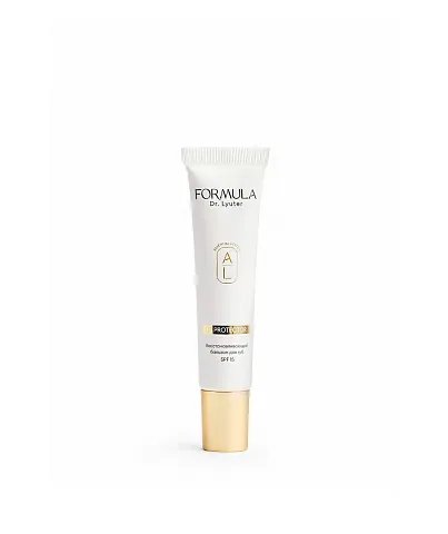 LIP PROTECTOR 15 мл