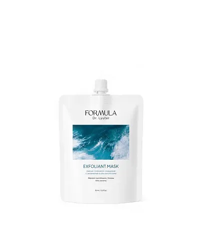 Exfoliant mask 15 мл